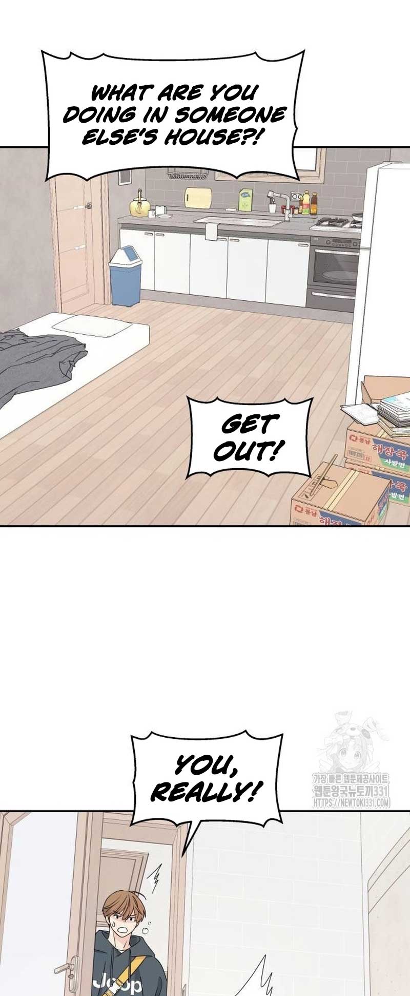 Sam Plays the Game Chapter 7 - Page 15