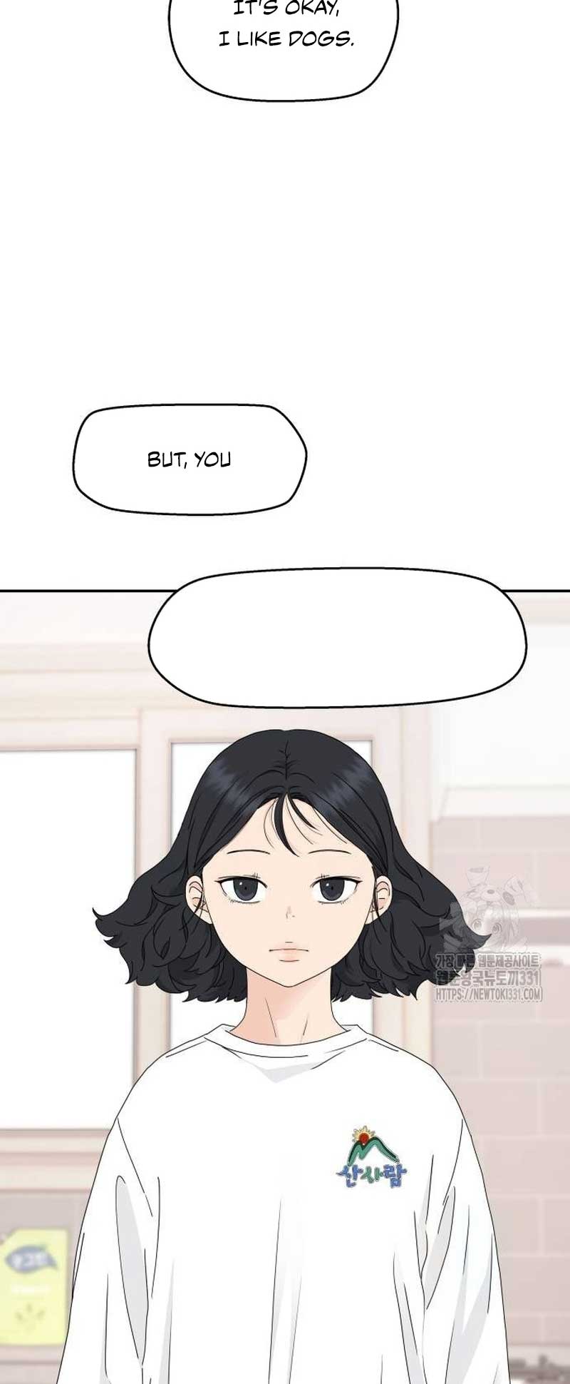 Sam Plays the Game Chapter 7 - Page 17