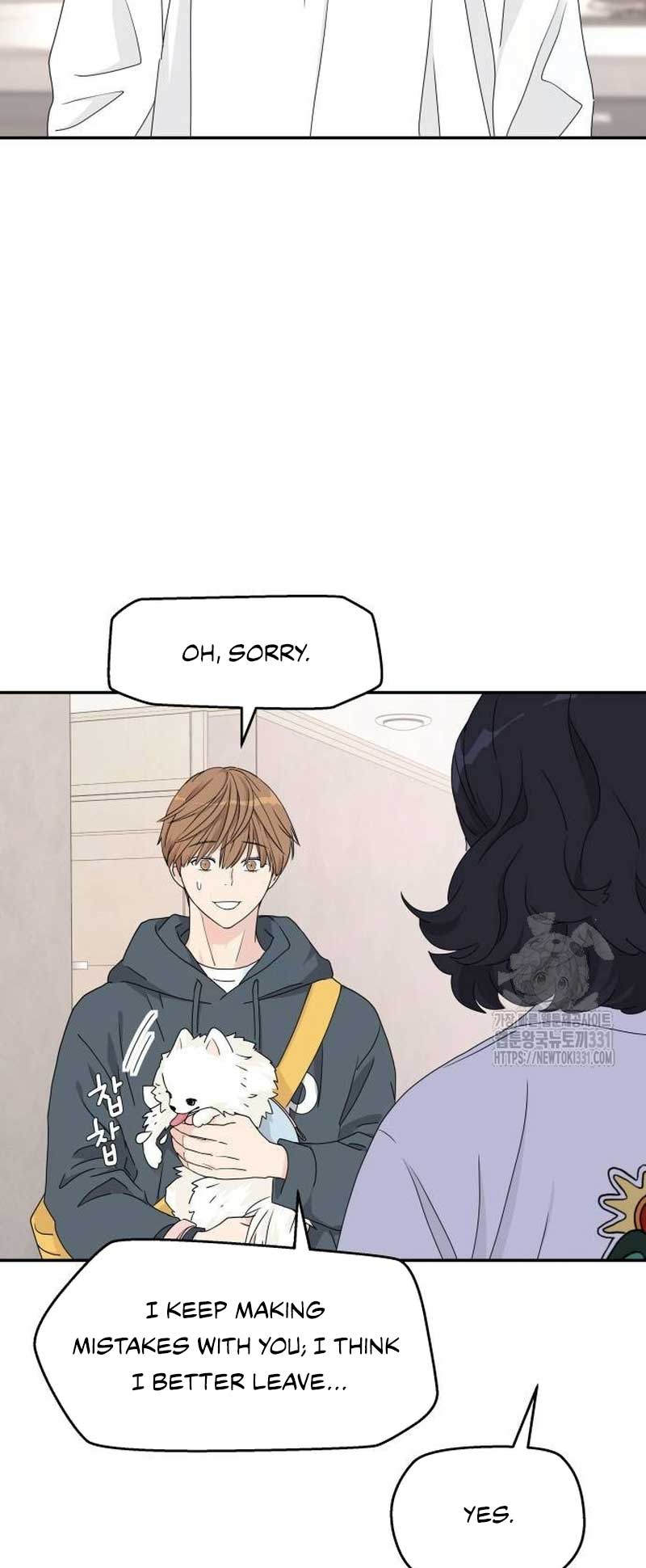 Sam Plays the Game Chapter 7 - Page 18