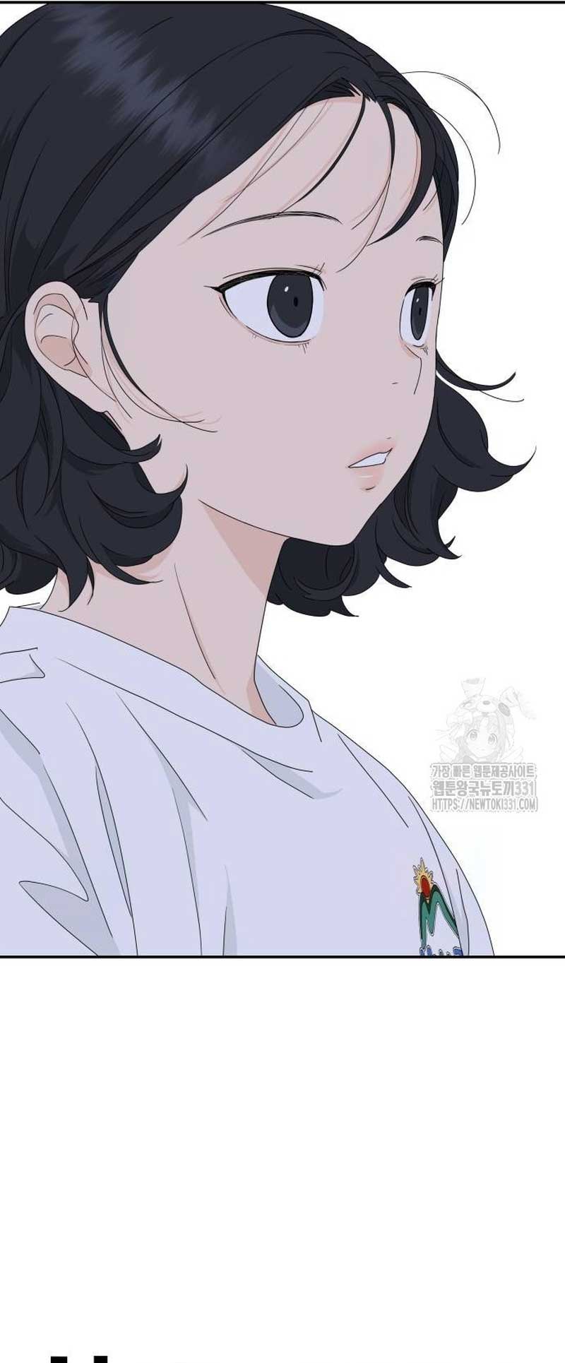 Sam Plays the Game Chapter 7 - Page 20