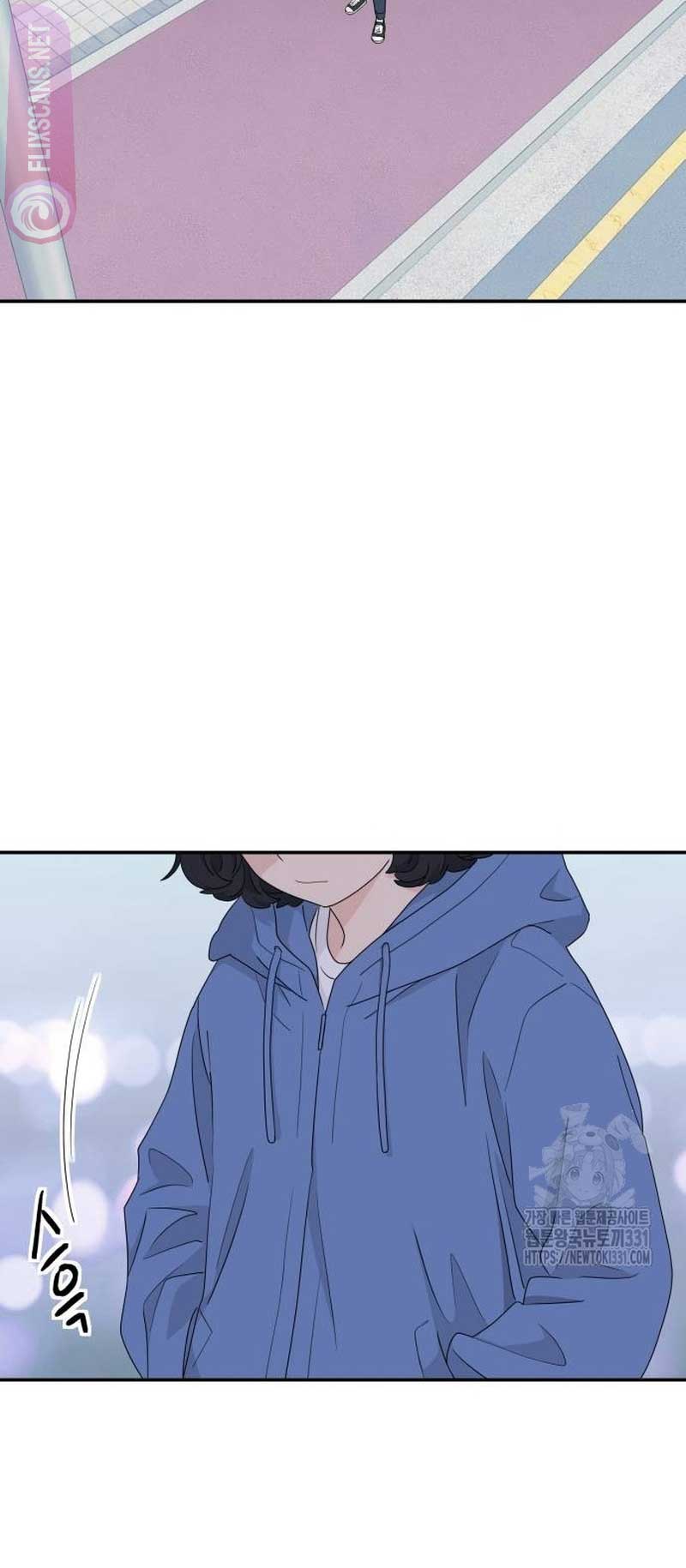 Sam Plays the Game Chapter 7 - Page 42