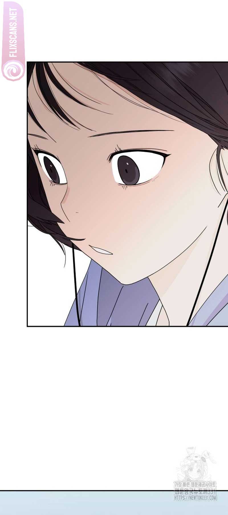 Sam Plays the Game Chapter 7 - Page 49