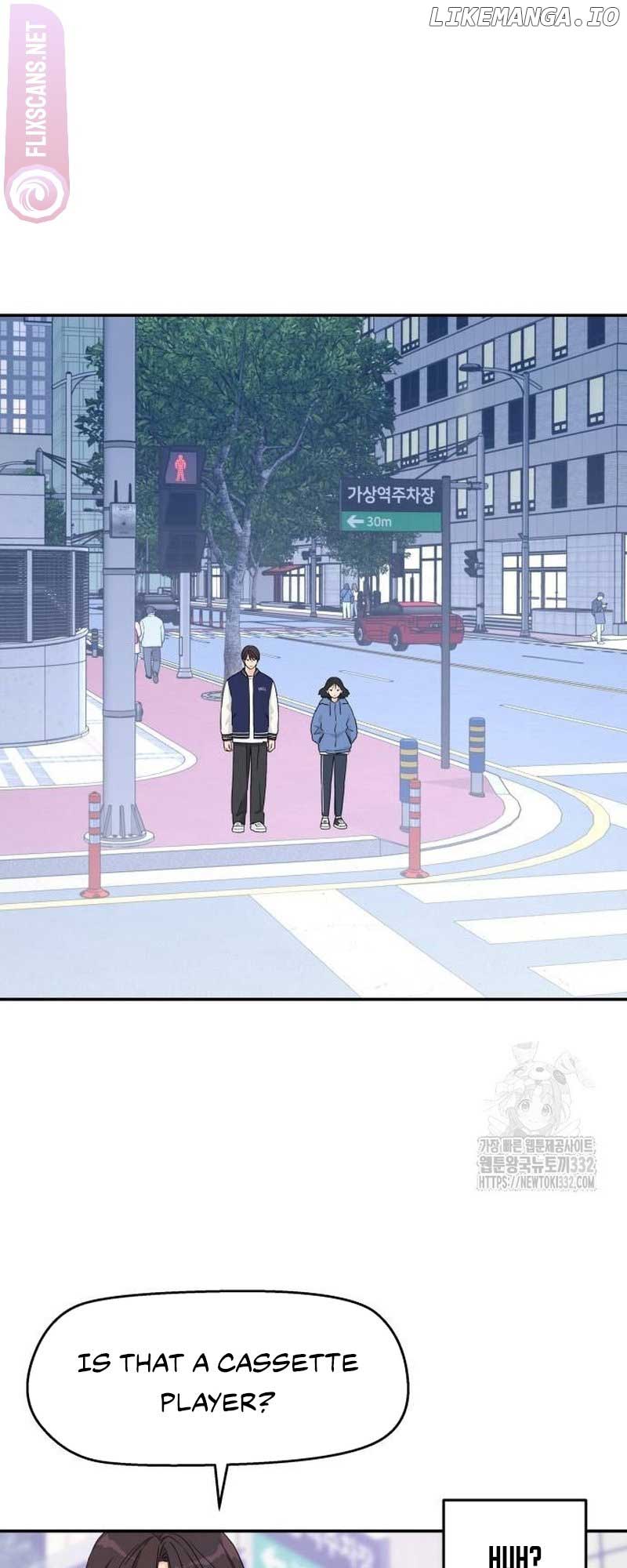 Sam Plays the Game Chapter 8 - Page 7