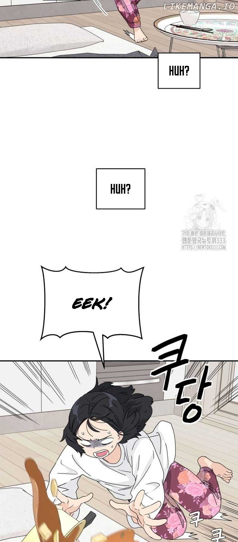 Sam Plays the Game Chapter 9 - Page 12