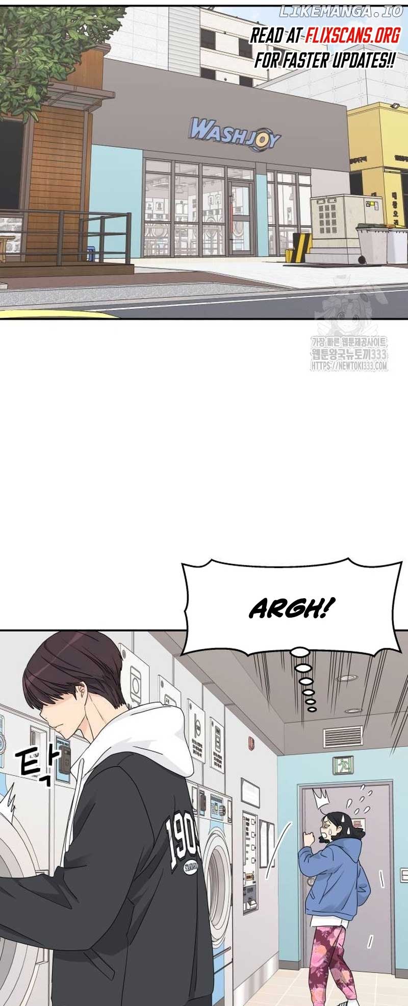 Sam Plays the Game Chapter 9 - Page 31