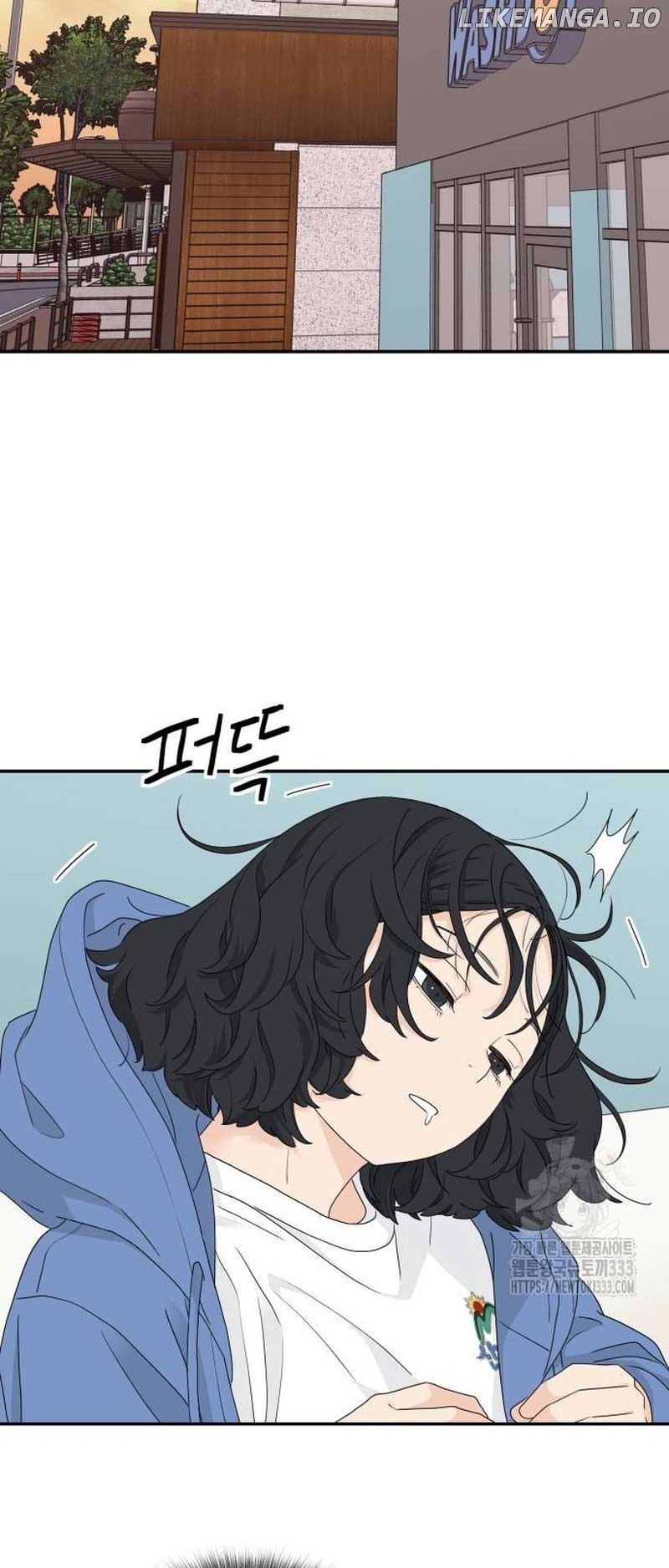 Sam Plays the Game Chapter 9 - Page 43