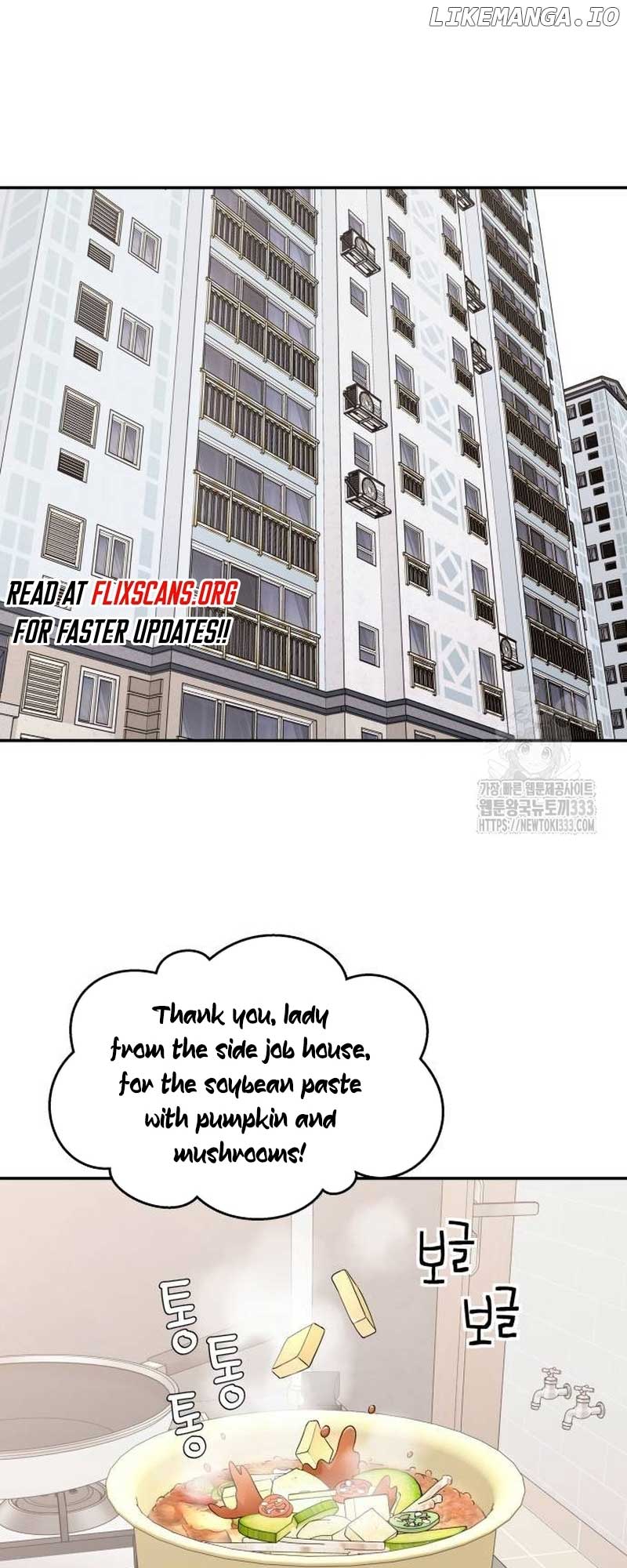 Sam Plays the Game Chapter 9 - Page 8