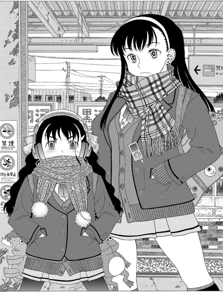 Samuku naru to Kata wo Yosete Chapter 1 - Page 2