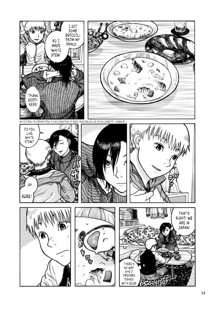 Samuku naru to Kata wo Yosete Chapter 1 - Page 14