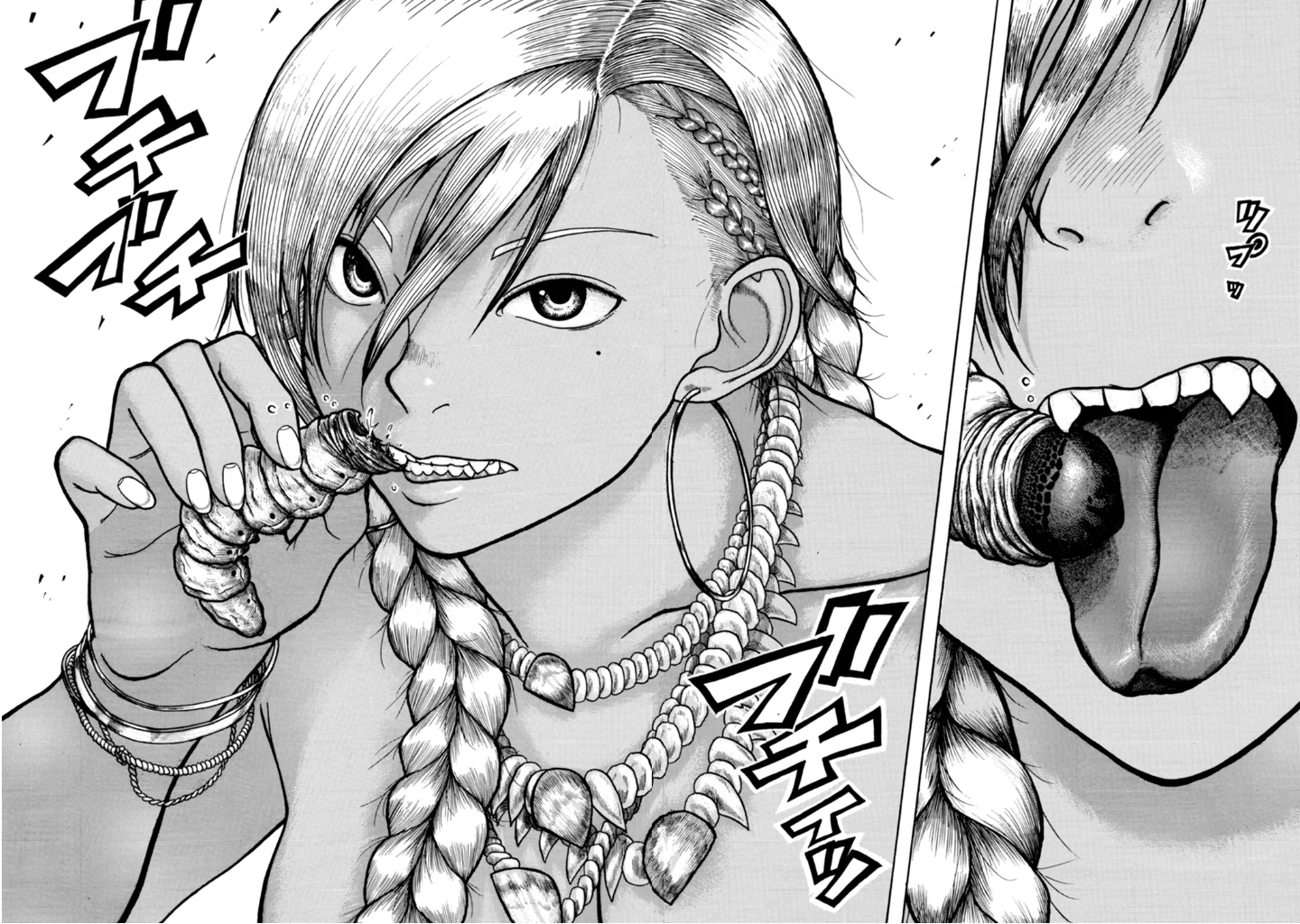 Samuku naru to Kata wo Yosete Chapter 1 - Page 16
