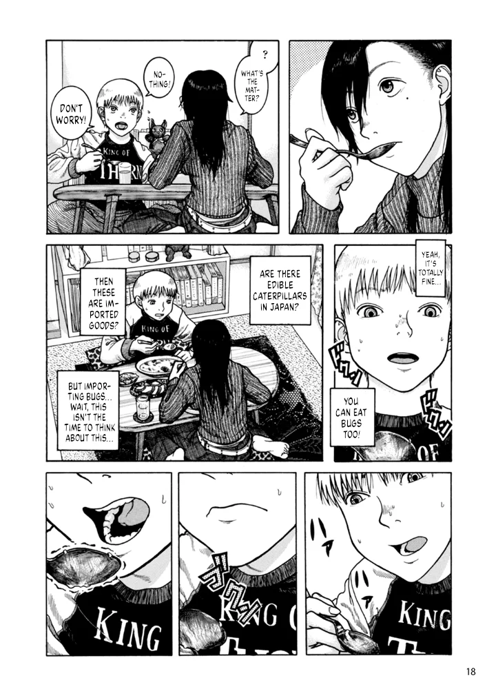 Samuku naru to Kata wo Yosete Chapter 1 - Page 17