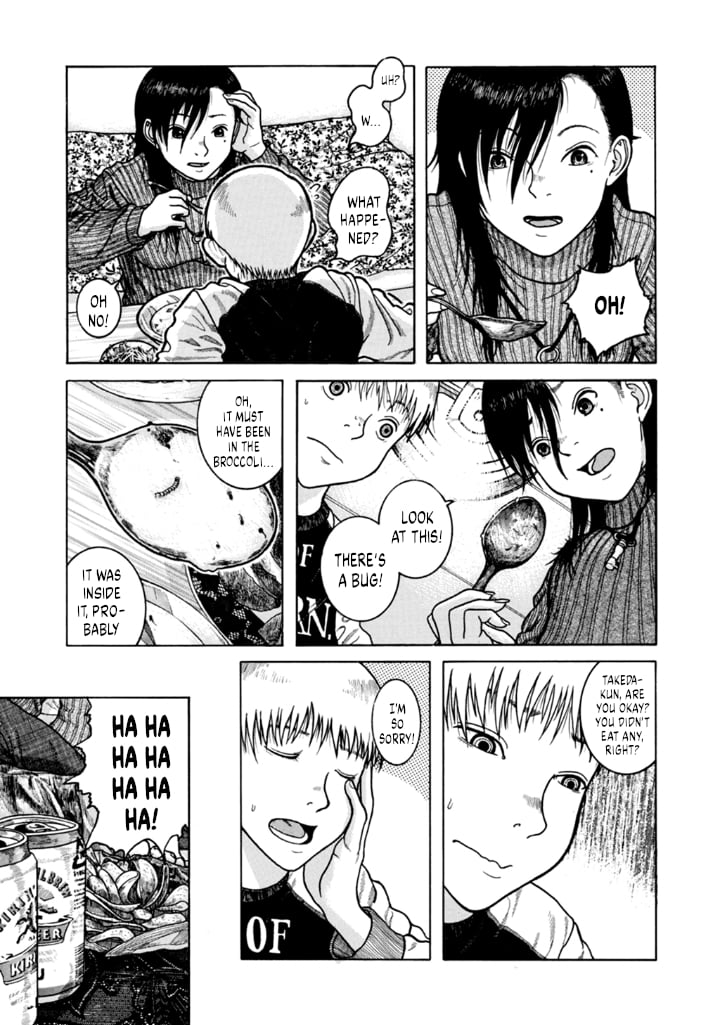 Samuku naru to Kata wo Yosete Chapter 1 - Page 18