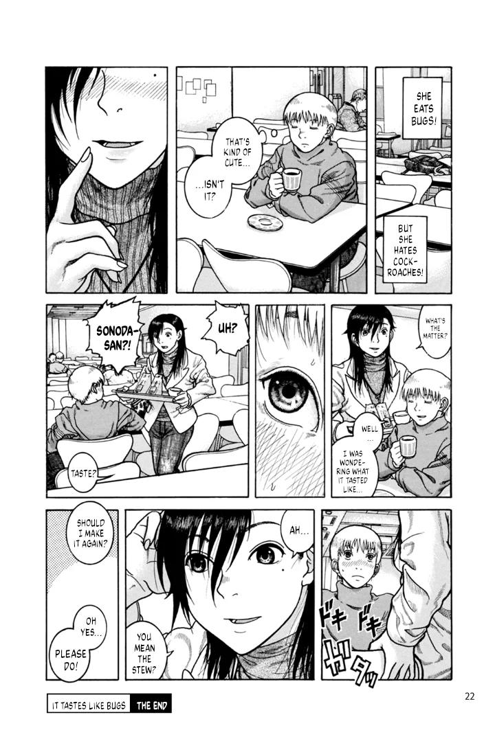 Samuku naru to Kata wo Yosete Chapter 1 - Page 21