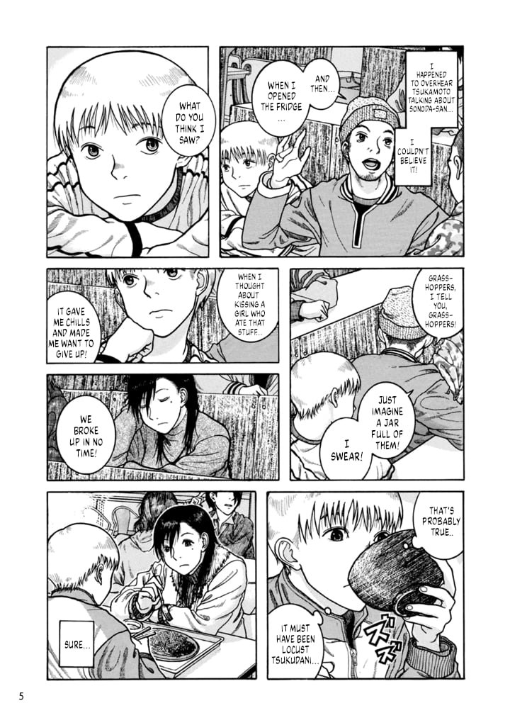 Samuku naru to Kata wo Yosete Chapter 1 - Page 5
