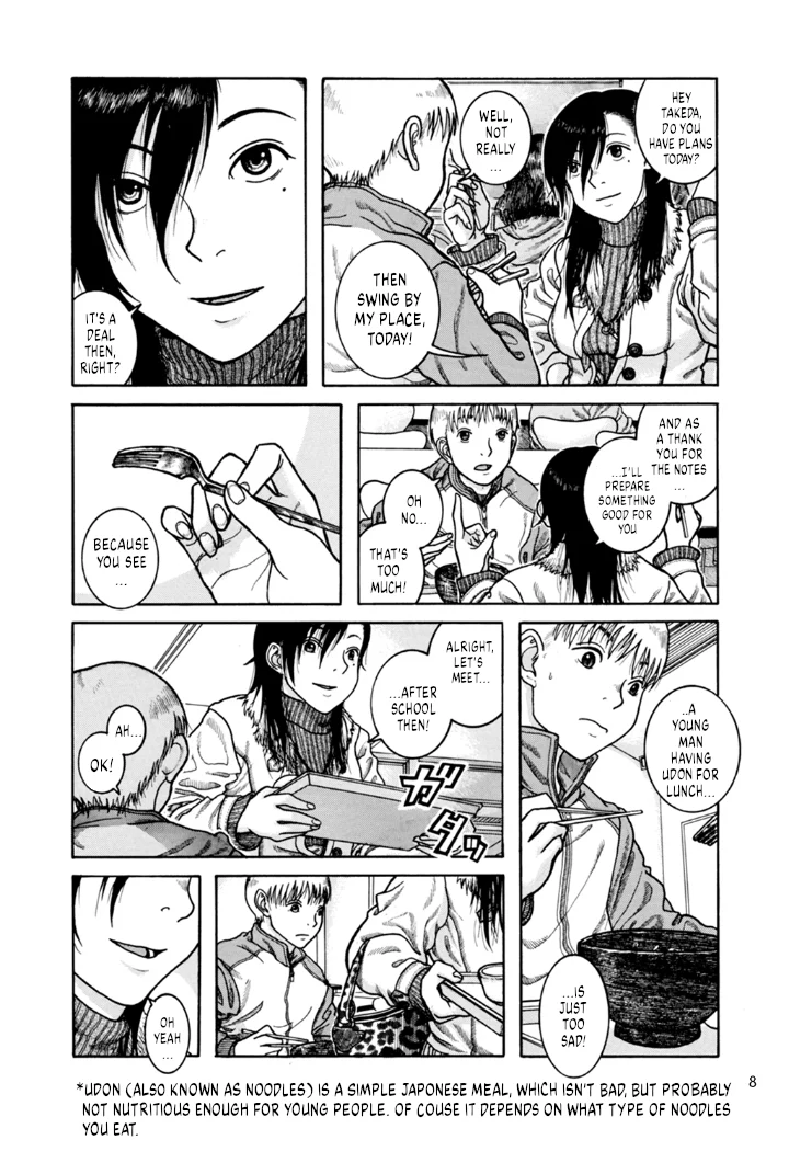 Samuku naru to Kata wo Yosete Chapter 1 - Page 8