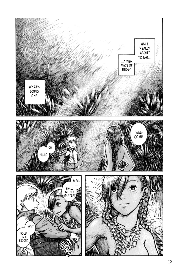 Samuku naru to Kata wo Yosete Chapter 1 - Page 10