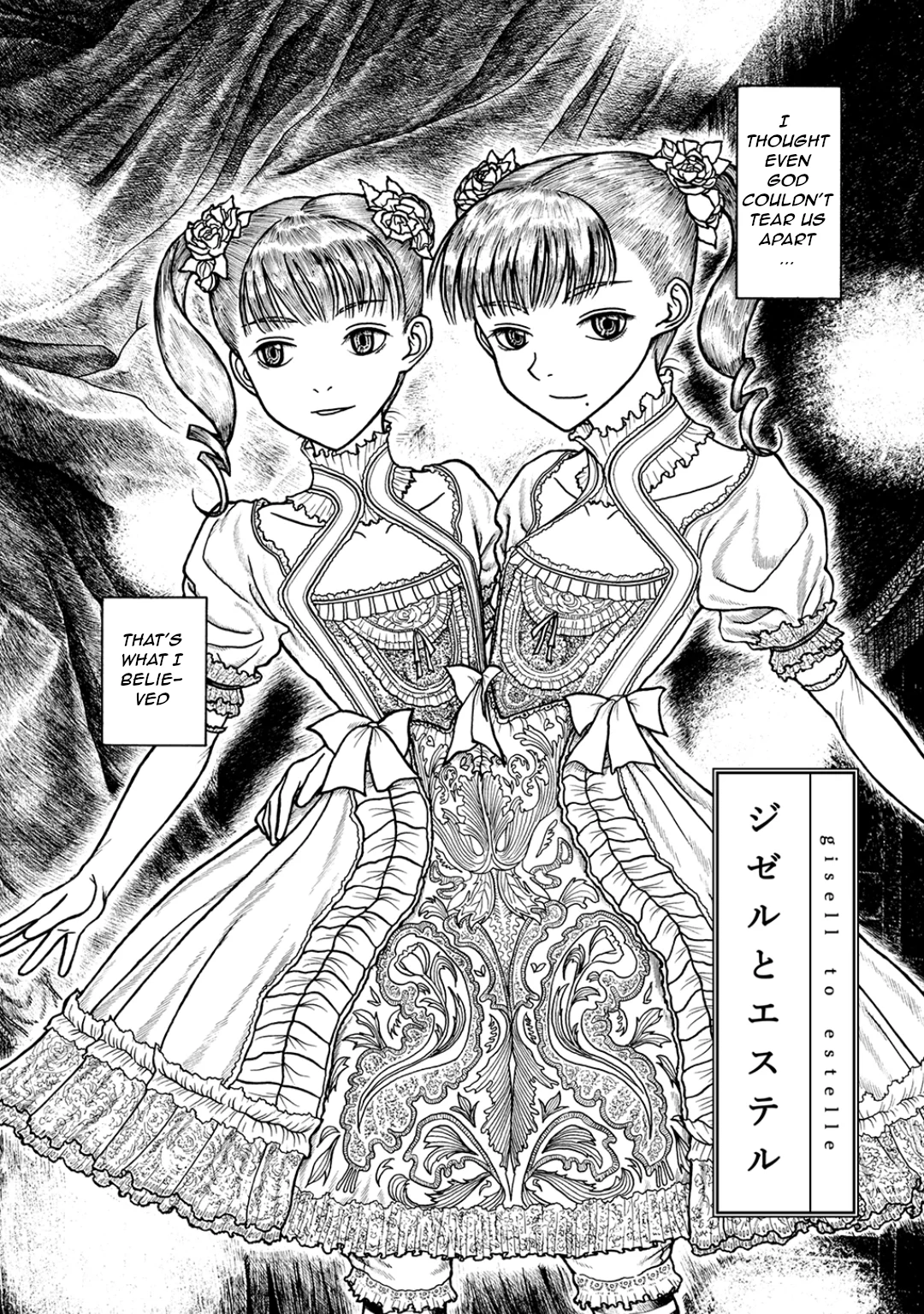 Samuku naru to Kata wo Yosete Chapter 2 - Page 2