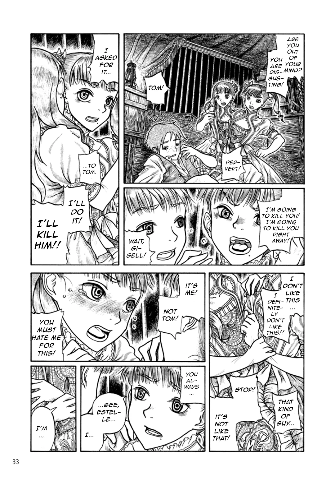 Samuku naru to Kata wo Yosete Chapter 2 - Page 11