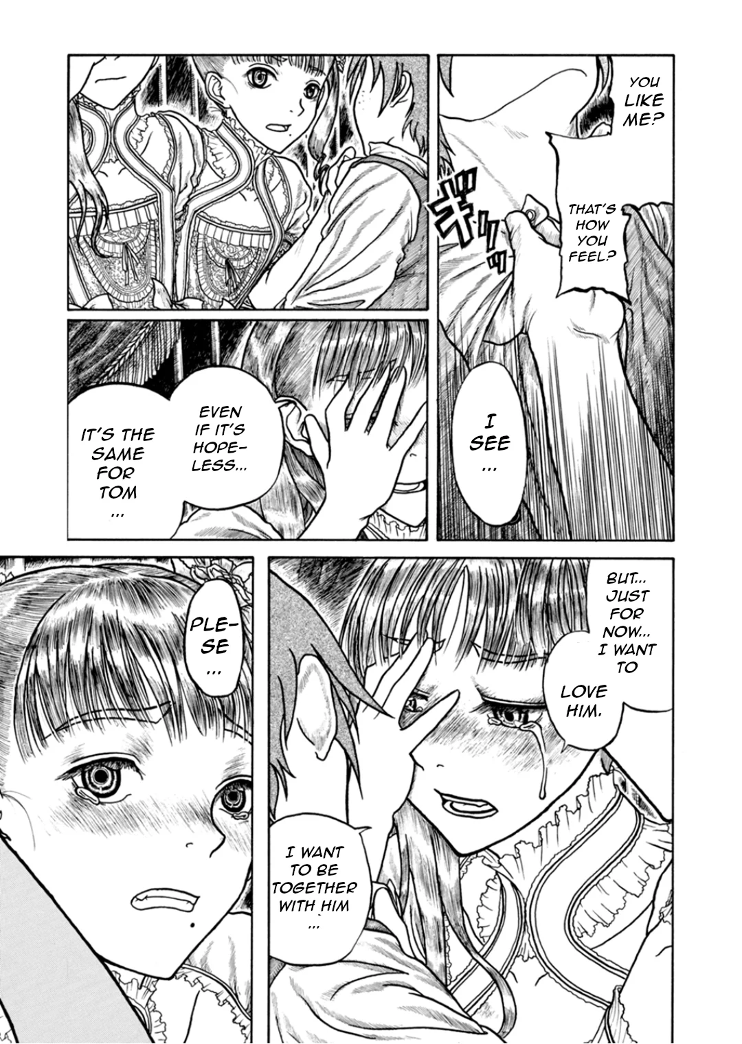 Samuku naru to Kata wo Yosete Chapter 2 - Page 13