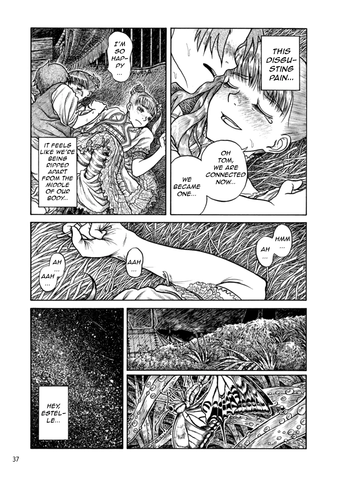 Samuku naru to Kata wo Yosete Chapter 2 - Page 15