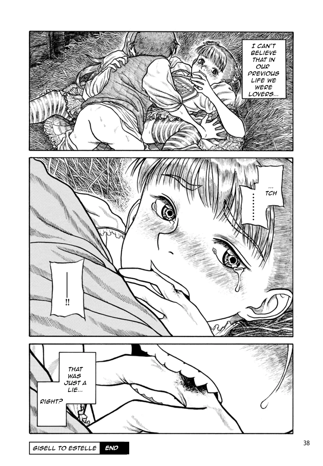 Samuku naru to Kata wo Yosete Chapter 2 - Page 16