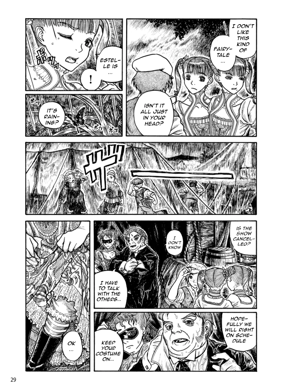 Samuku naru to Kata wo Yosete Chapter 2 - Page 7