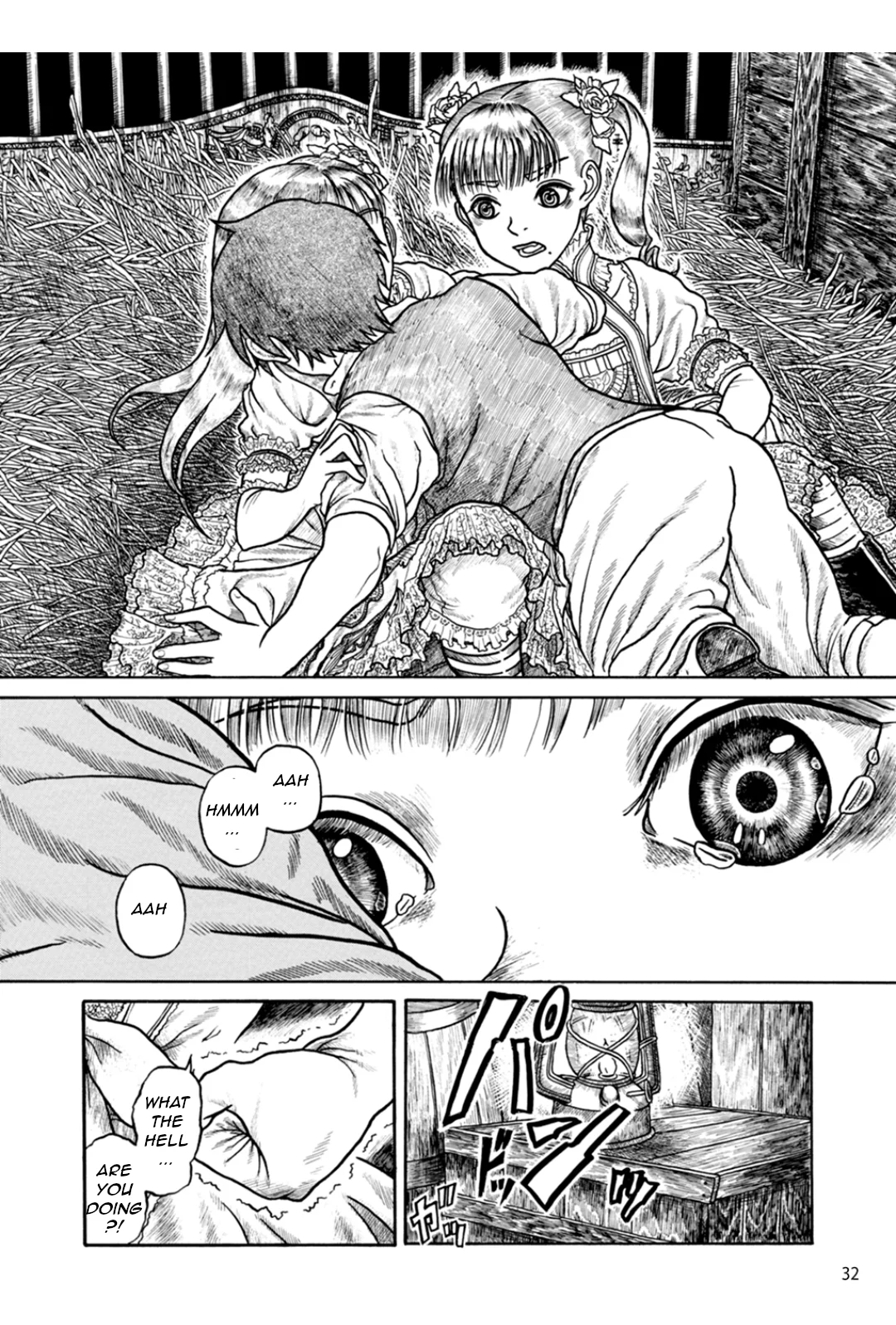 Samuku naru to Kata wo Yosete Chapter 2 - Page 10