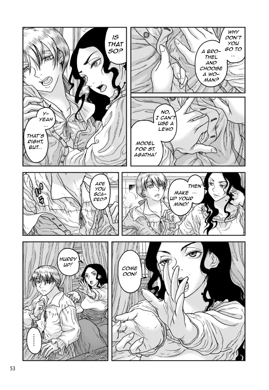 Samuku naru to Kata wo Yosete Chapter 3 - Page 15