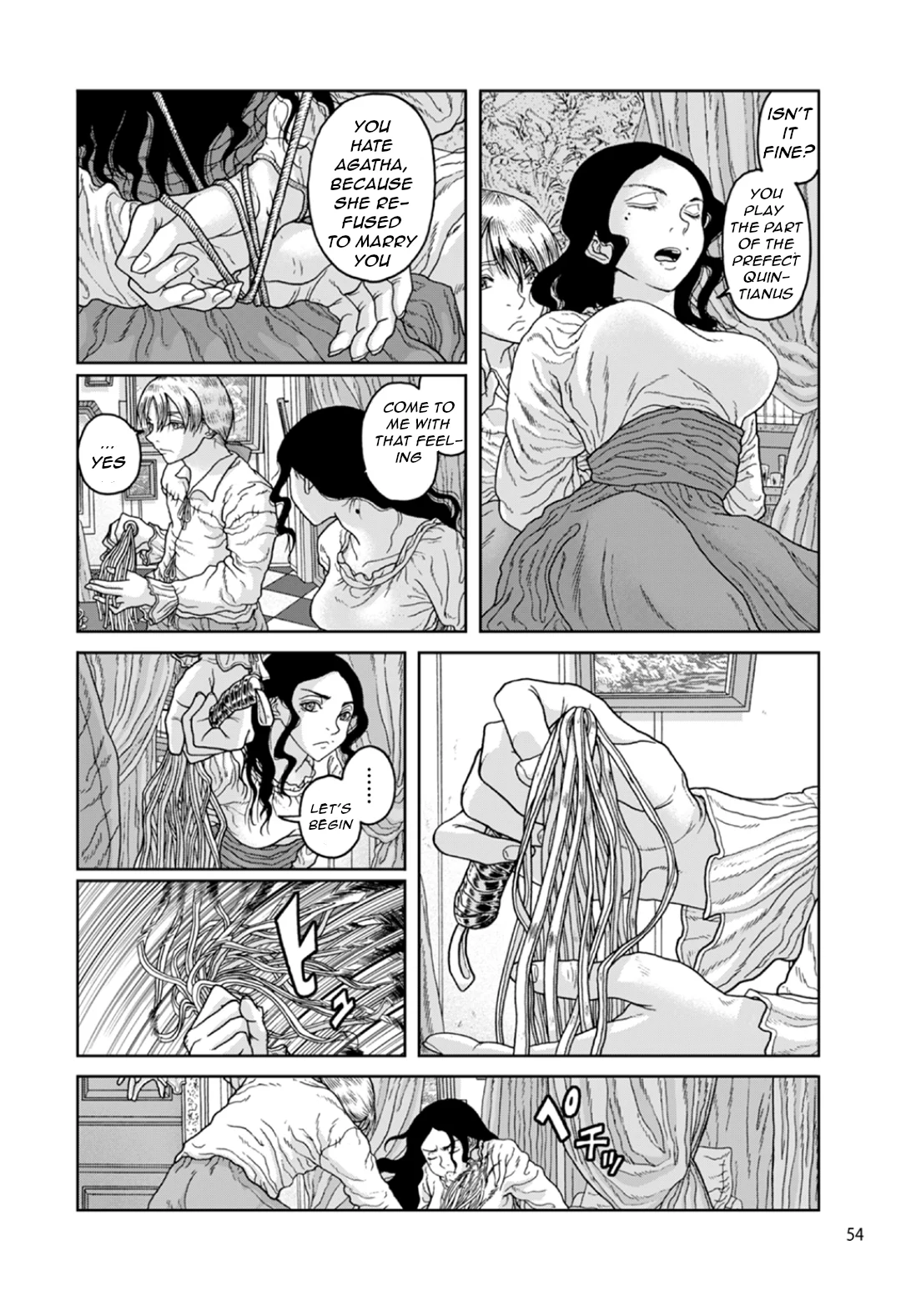 Samuku naru to Kata wo Yosete Chapter 3 - Page 16