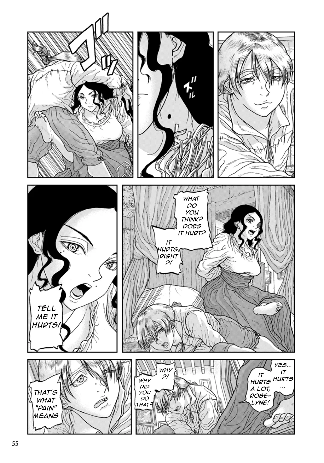 Samuku naru to Kata wo Yosete Chapter 3 - Page 17