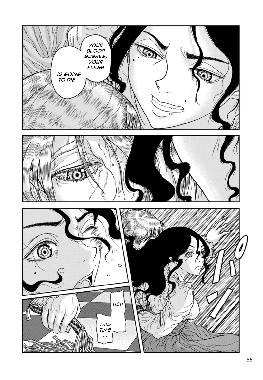 Samuku naru to Kata wo Yosete Chapter 3 - Page 18