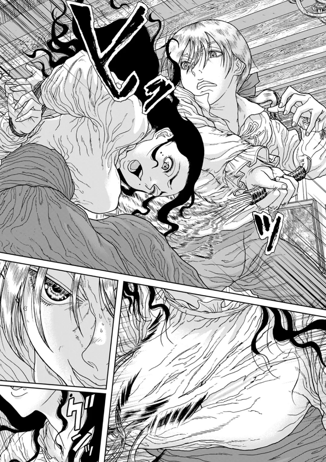 Samuku naru to Kata wo Yosete Chapter 3 - Page 19
