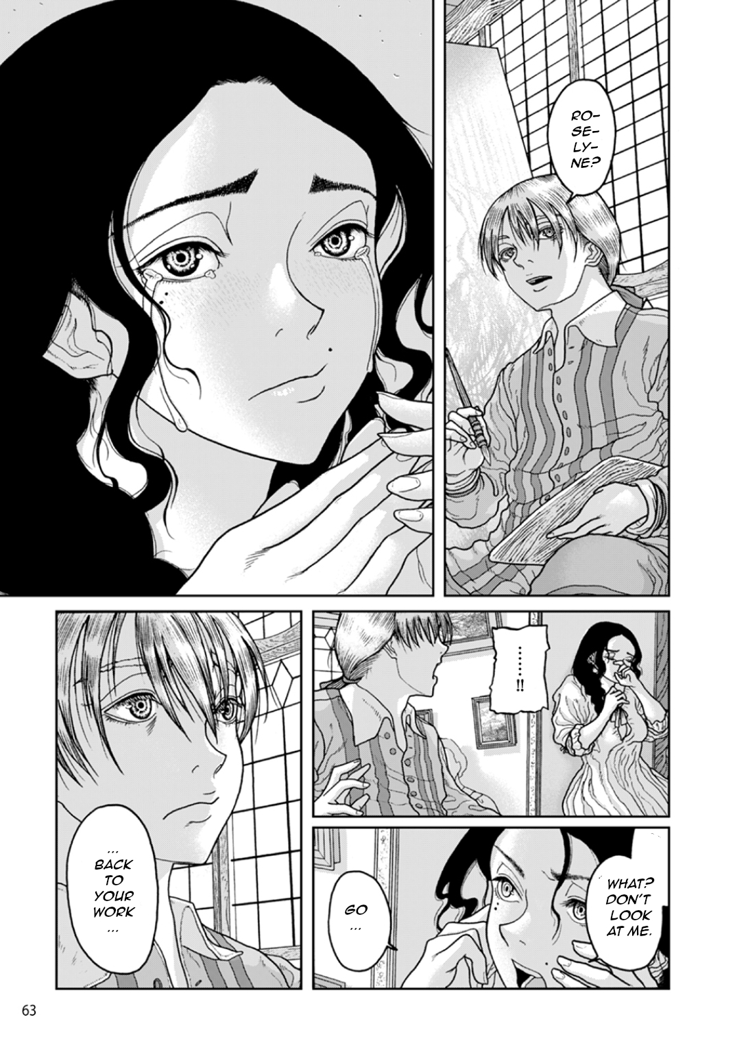 Samuku naru to Kata wo Yosete Chapter 3 - Page 25