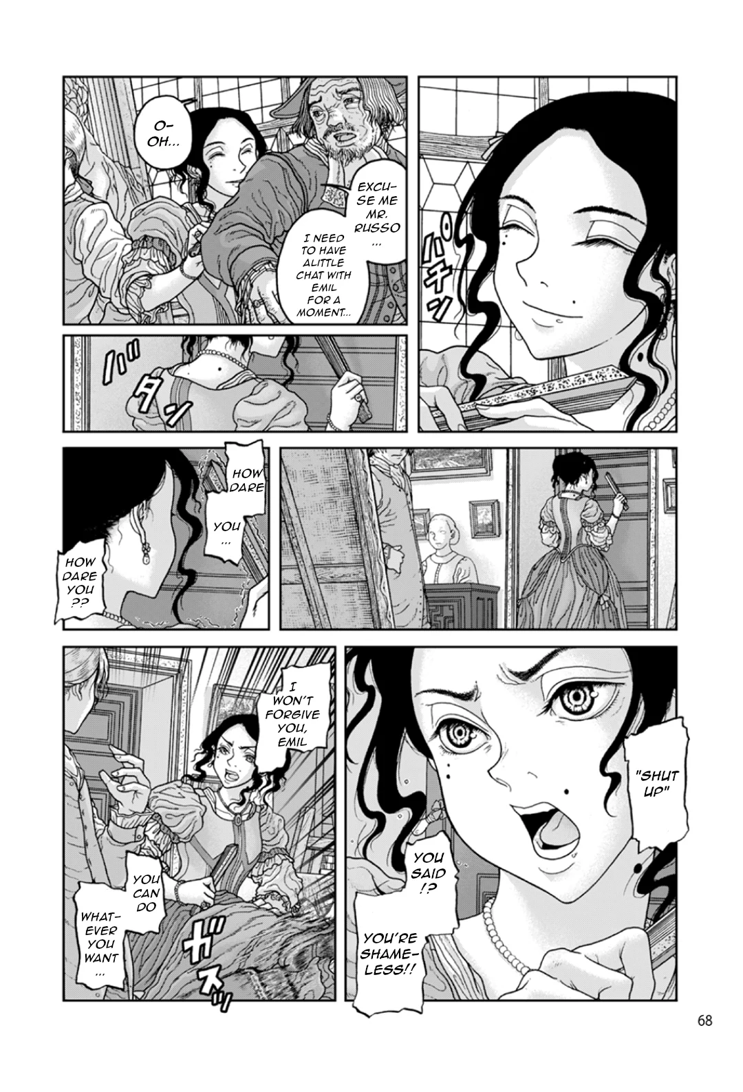 Samuku naru to Kata wo Yosete Chapter 3 - Page 29