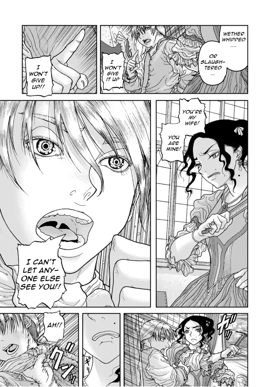 Samuku naru to Kata wo Yosete Chapter 3 - Page 30
