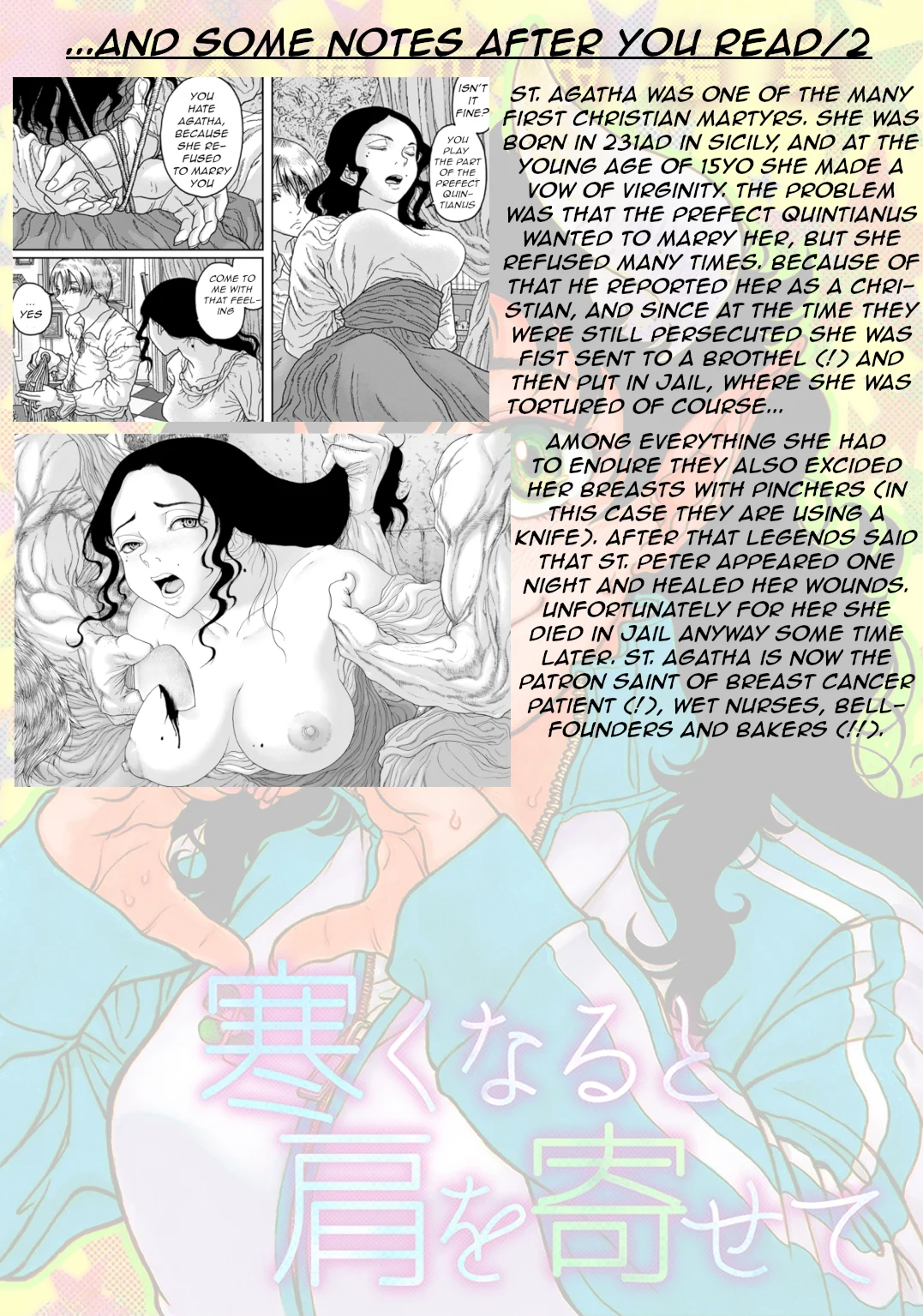 Samuku naru to Kata wo Yosete Chapter 3 - Page 33