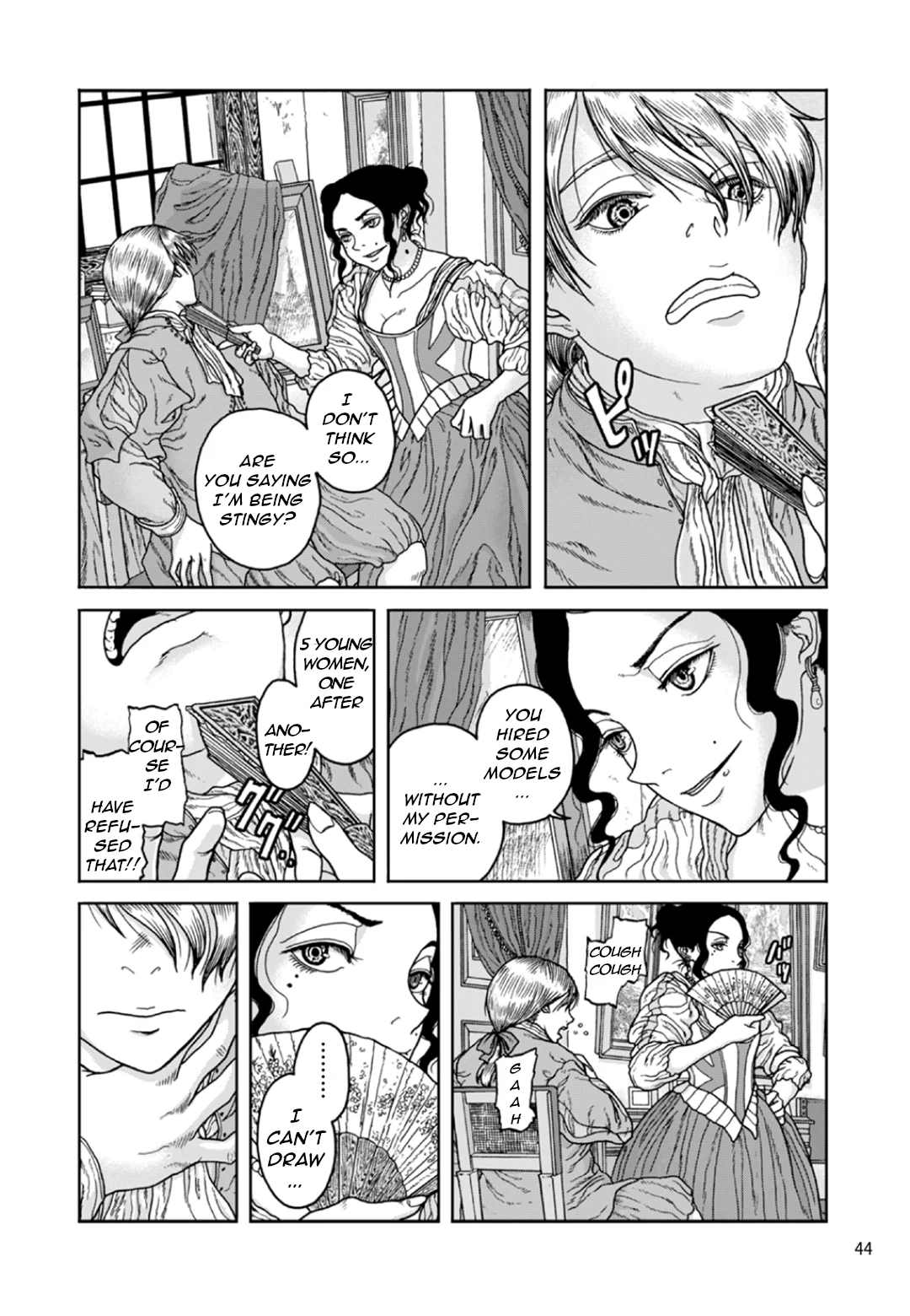 Samuku naru to Kata wo Yosete Chapter 3 - Page 6