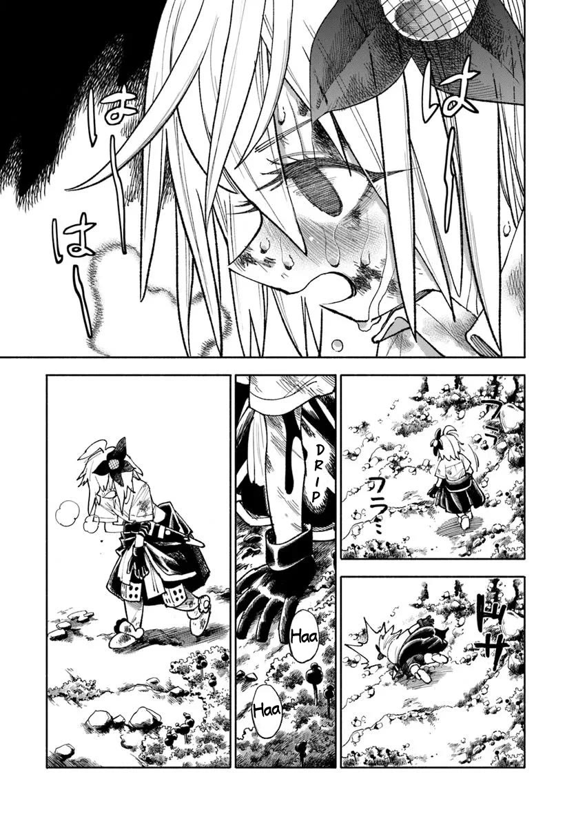 Samurai in Another World Chapter 37.1 - Page 21