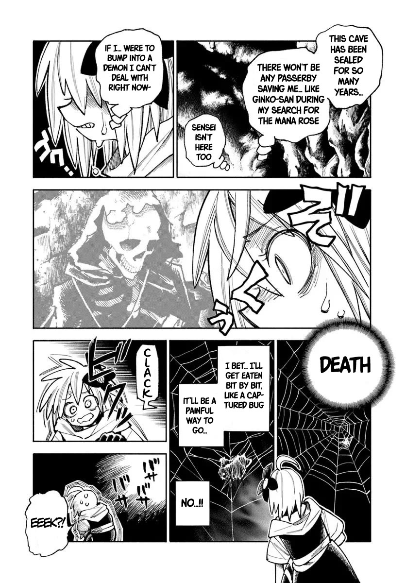 Samurai in Another World Chapter 37.1 - Page 3