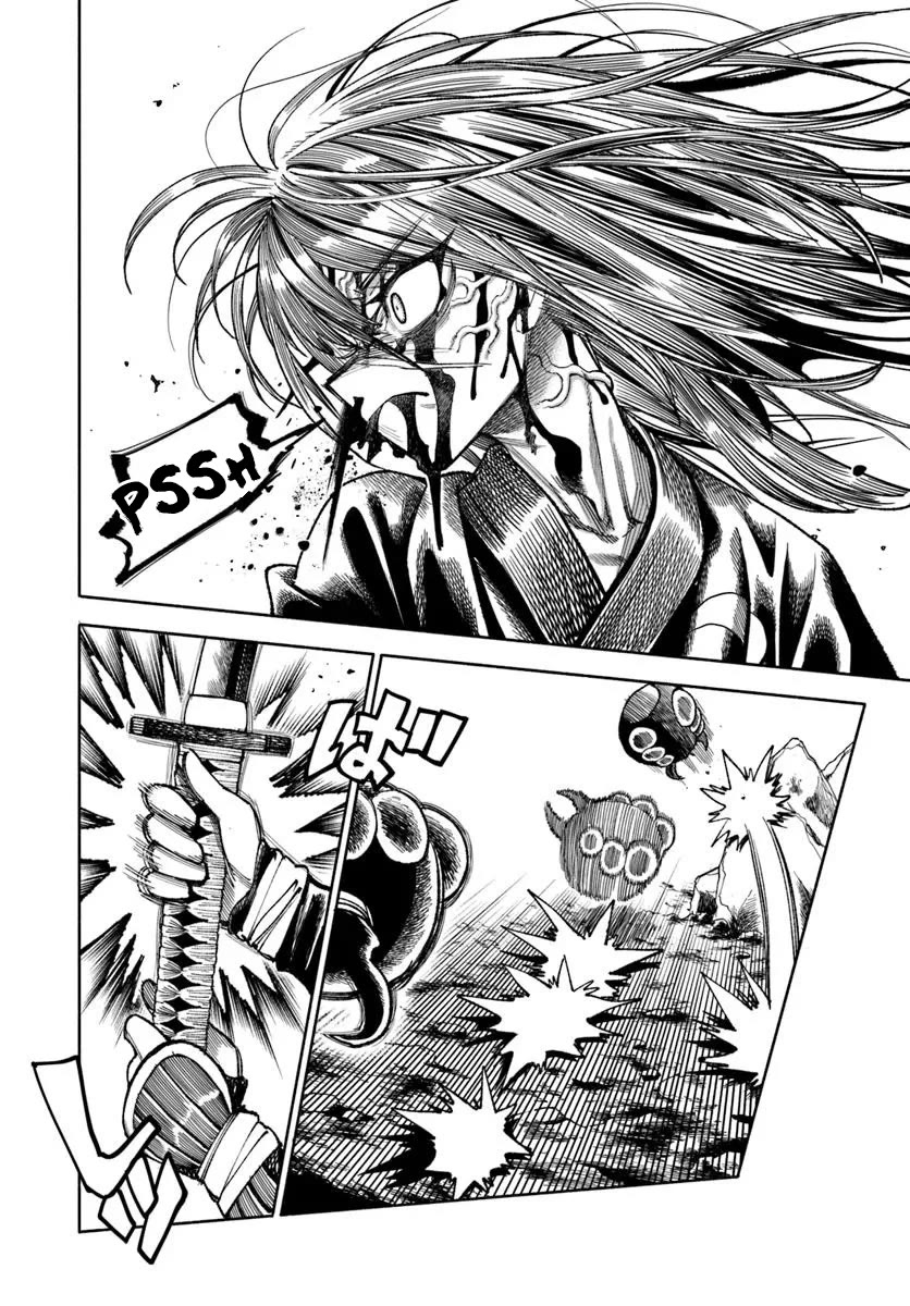 Samurai in Another World Chapter 37.1 - Page 31
