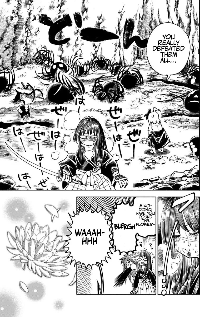 Samurai in Another World Chapter 37.1 - Page 34