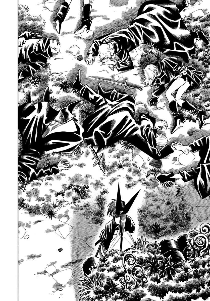 Samurai in Another World Chapter 37.2 - Page 18