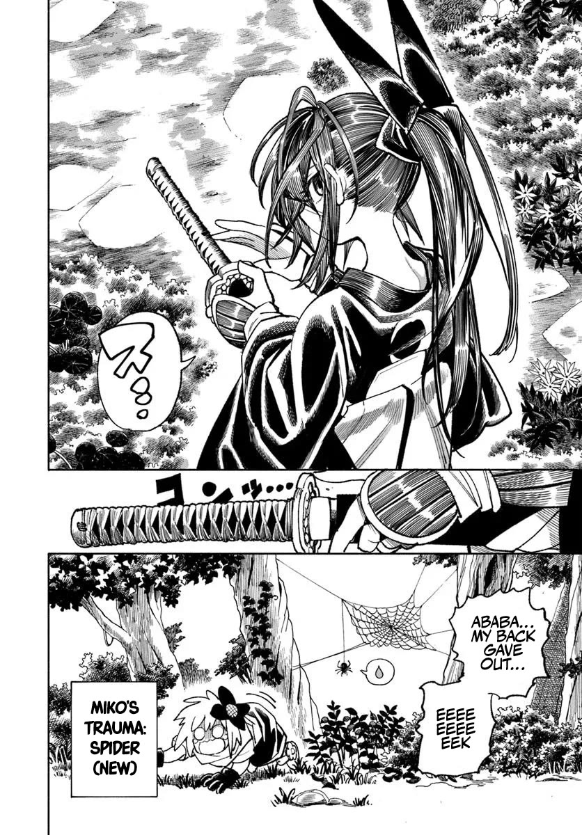 Samurai in Another World Chapter 37.2 - Page 20