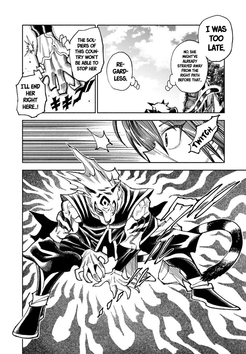 Samurai in Another World Chapter 38 - Page 14