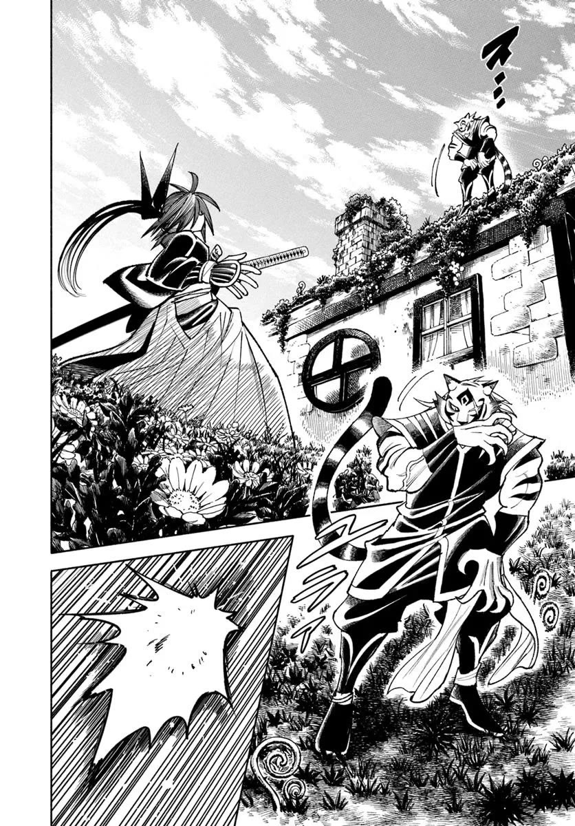 Samurai in Another World Chapter 38 - Page 3