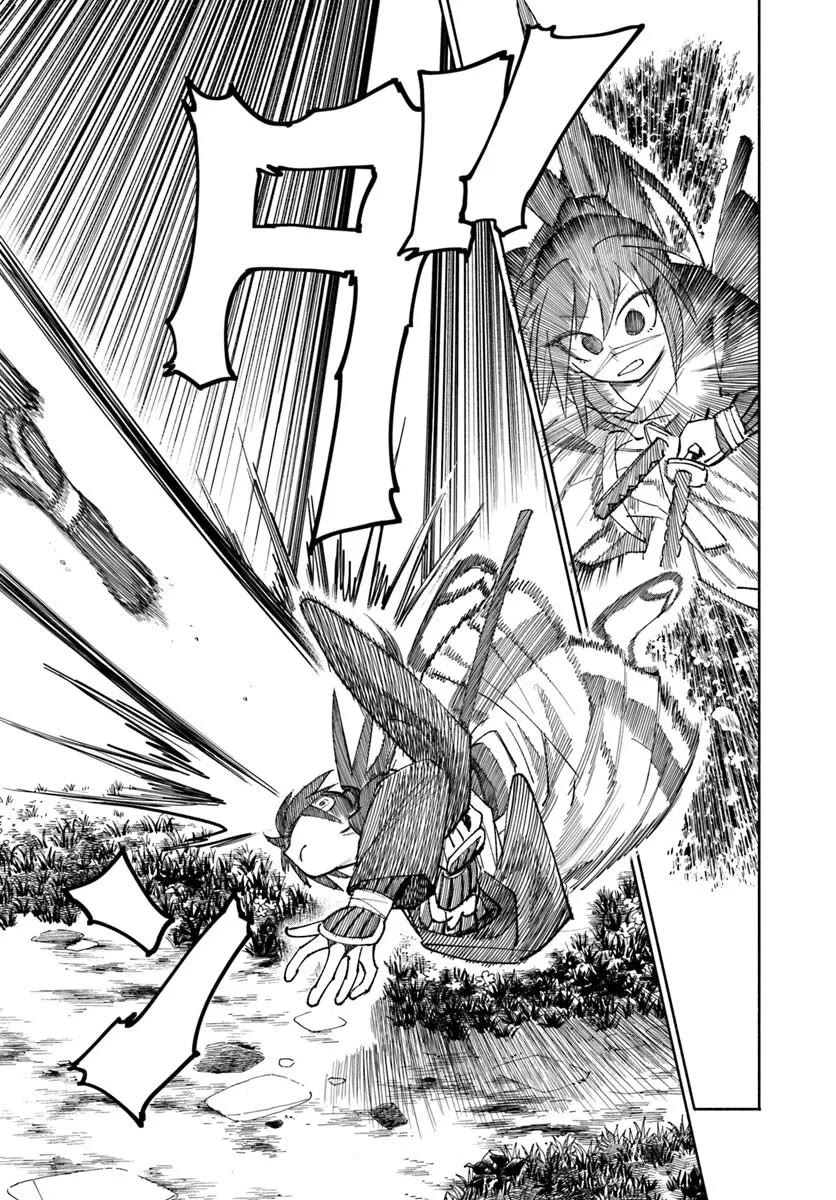 Samurai in Another World Chapter 38 - Page 4