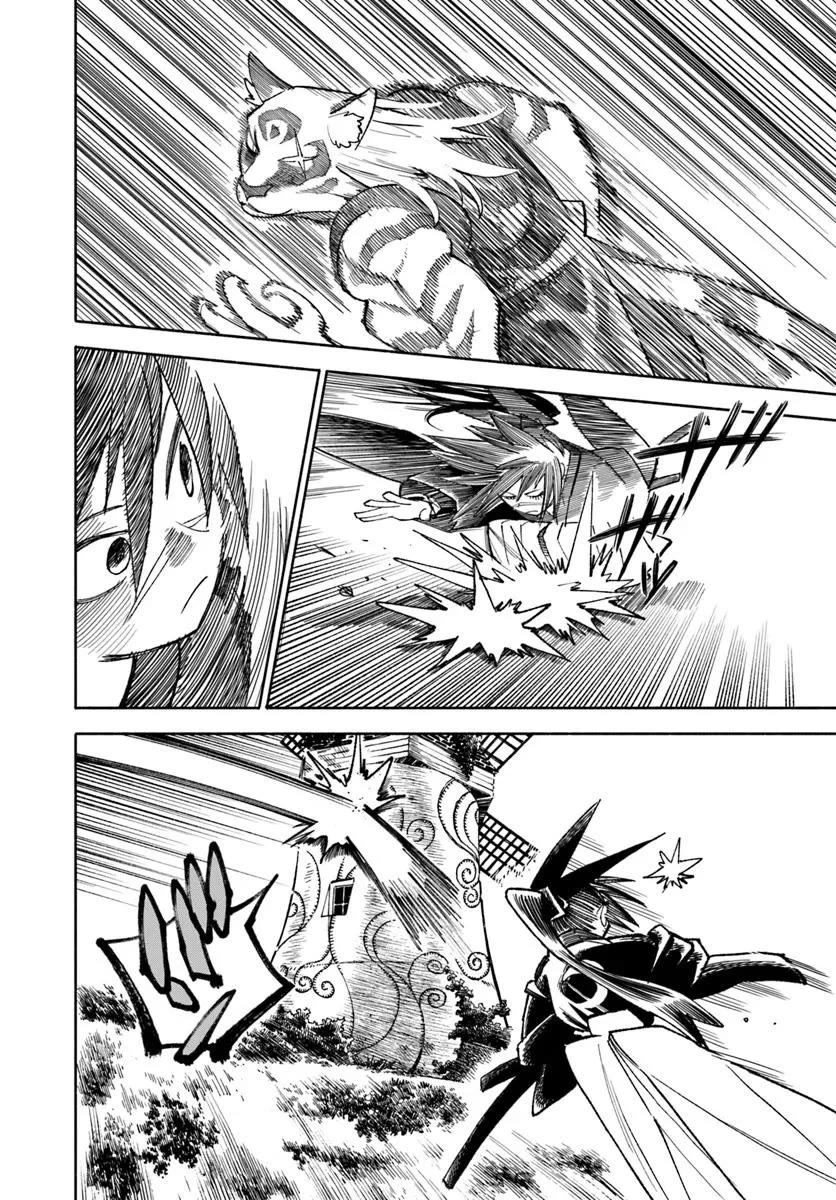 Samurai in Another World Chapter 38 - Page 5