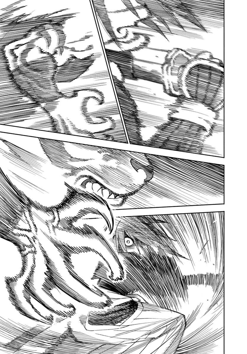 Samurai in Another World Chapter 38 - Page 10