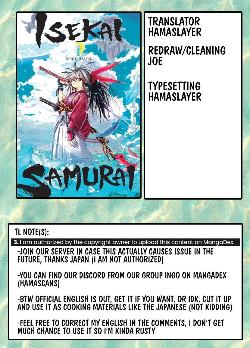 Samurai in Another World Chapter 39 - Page 1