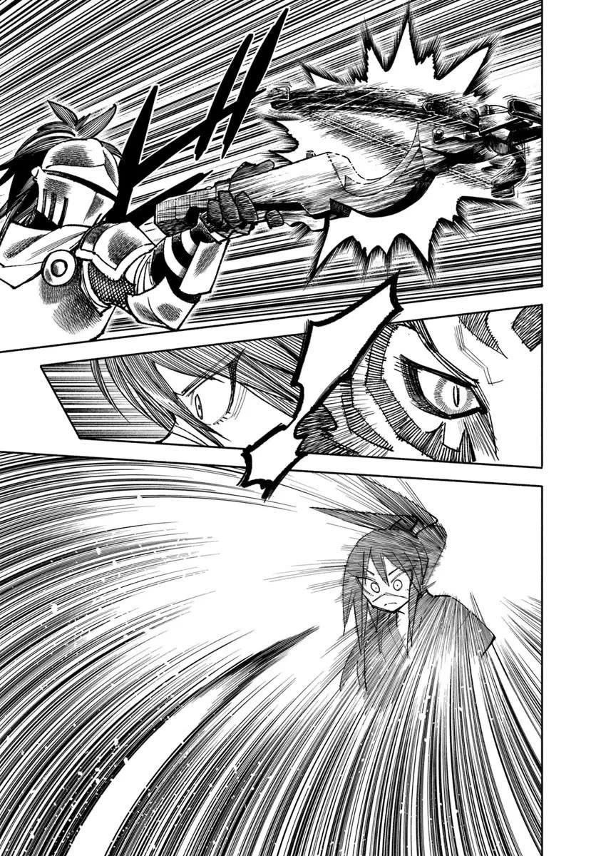 Samurai in Another World Chapter 39 - Page 4